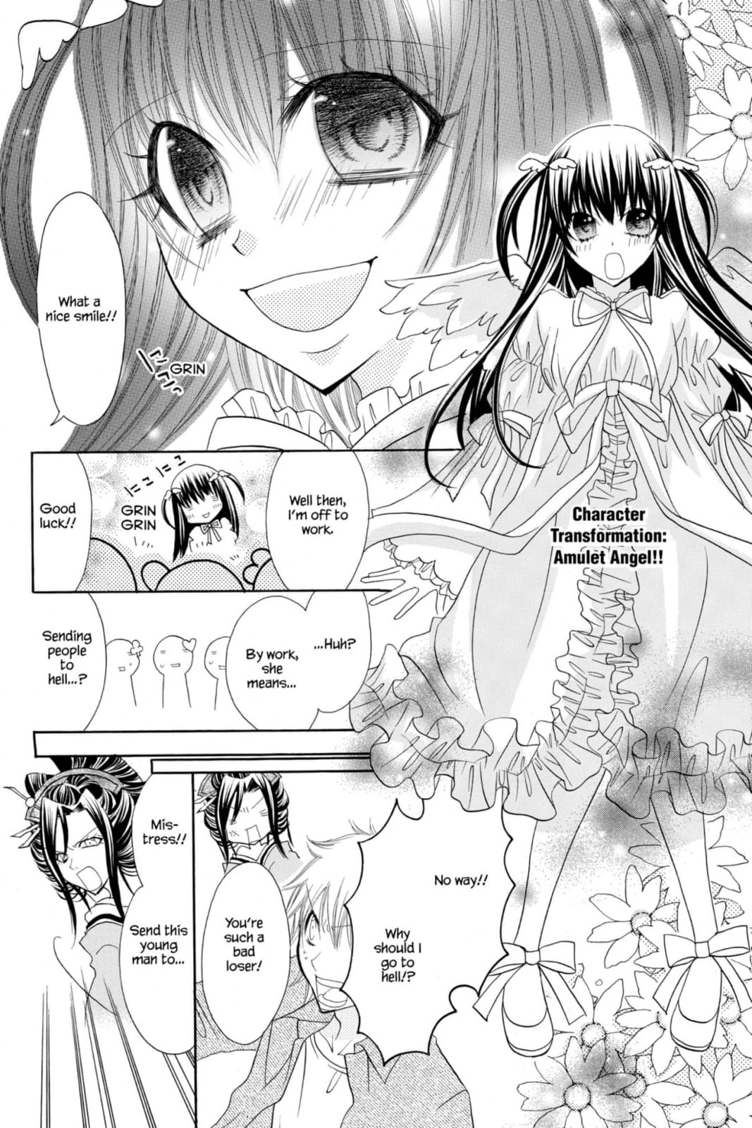 Shugo Chara Chan! Chapter 62 page 3 - 