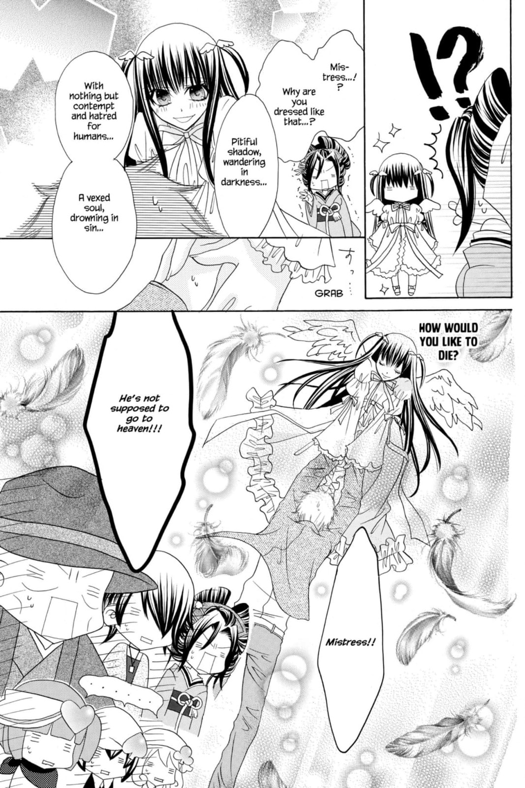 Shugo Chara Chan! Chapter 62 page 4 - 