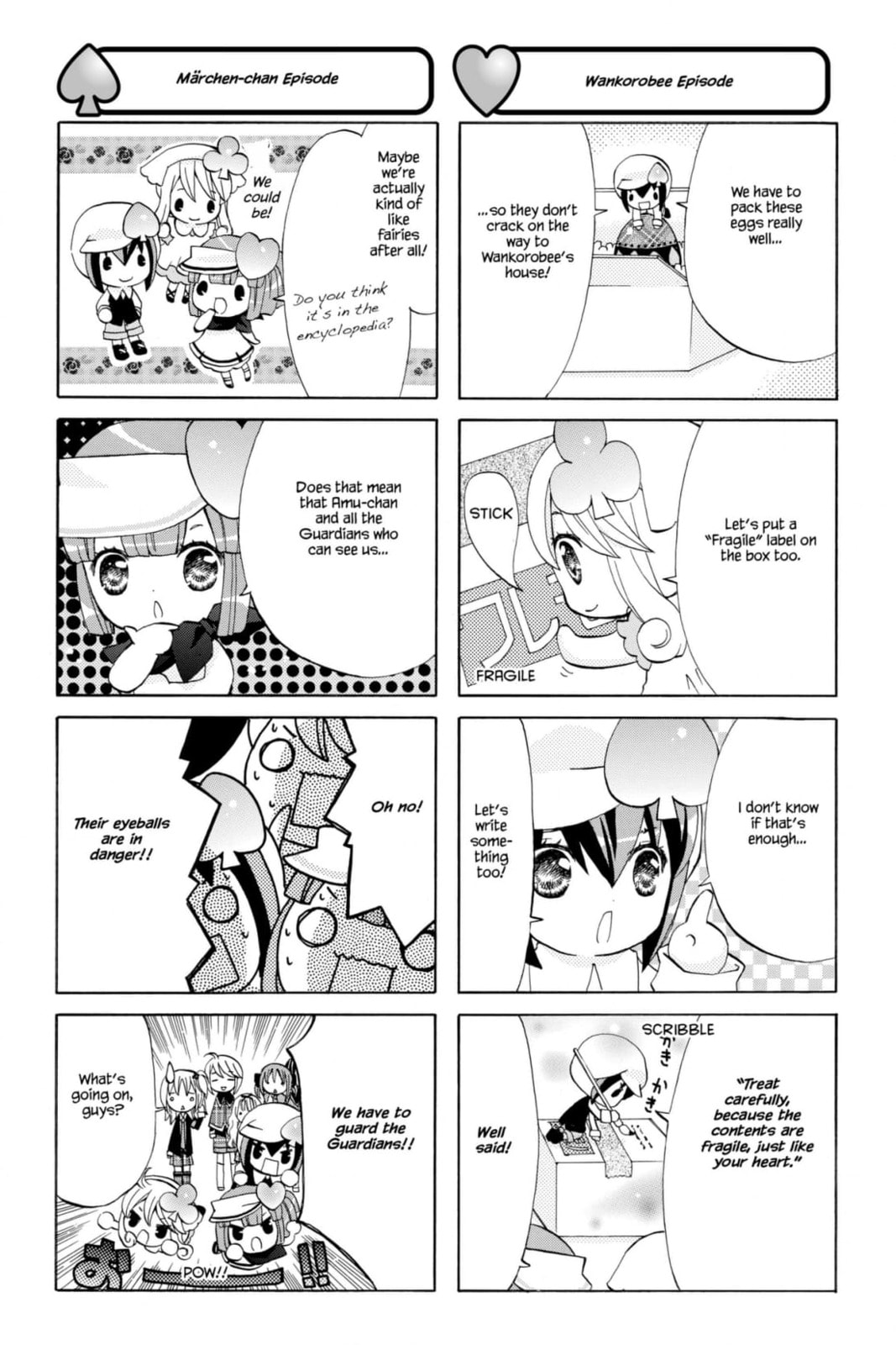 Shugo Chara Chan! Chapter 62 page 5 - 