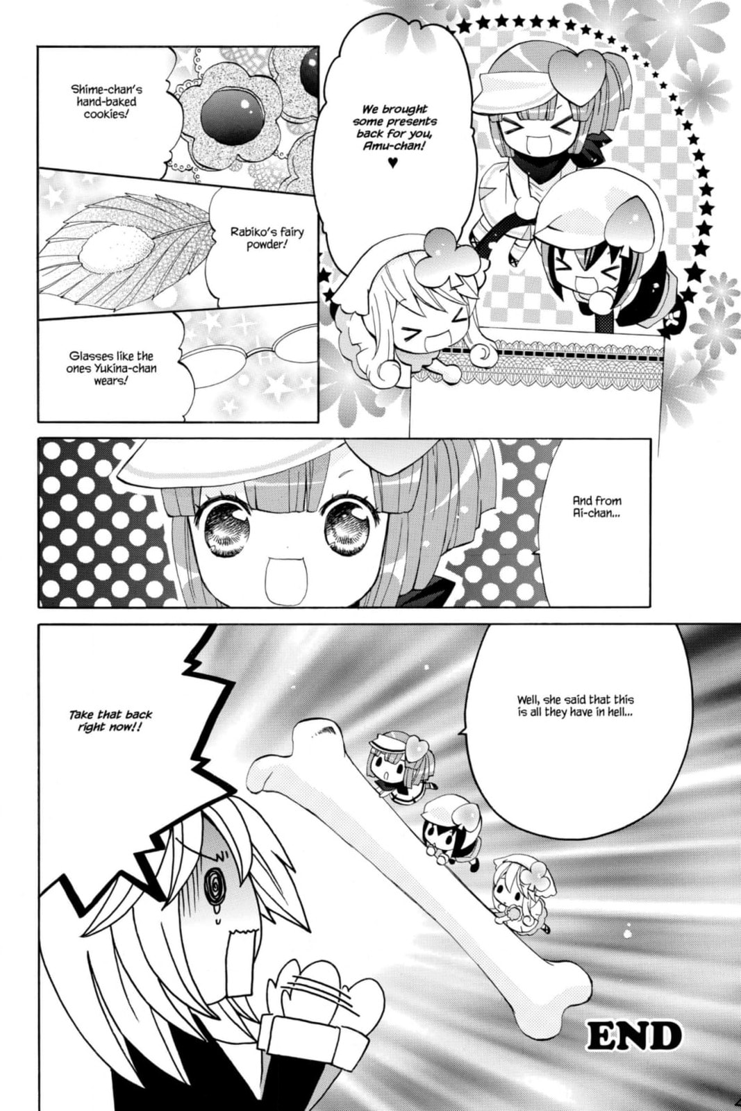 Shugo Chara Chan! Chapter 62 page 7 - 