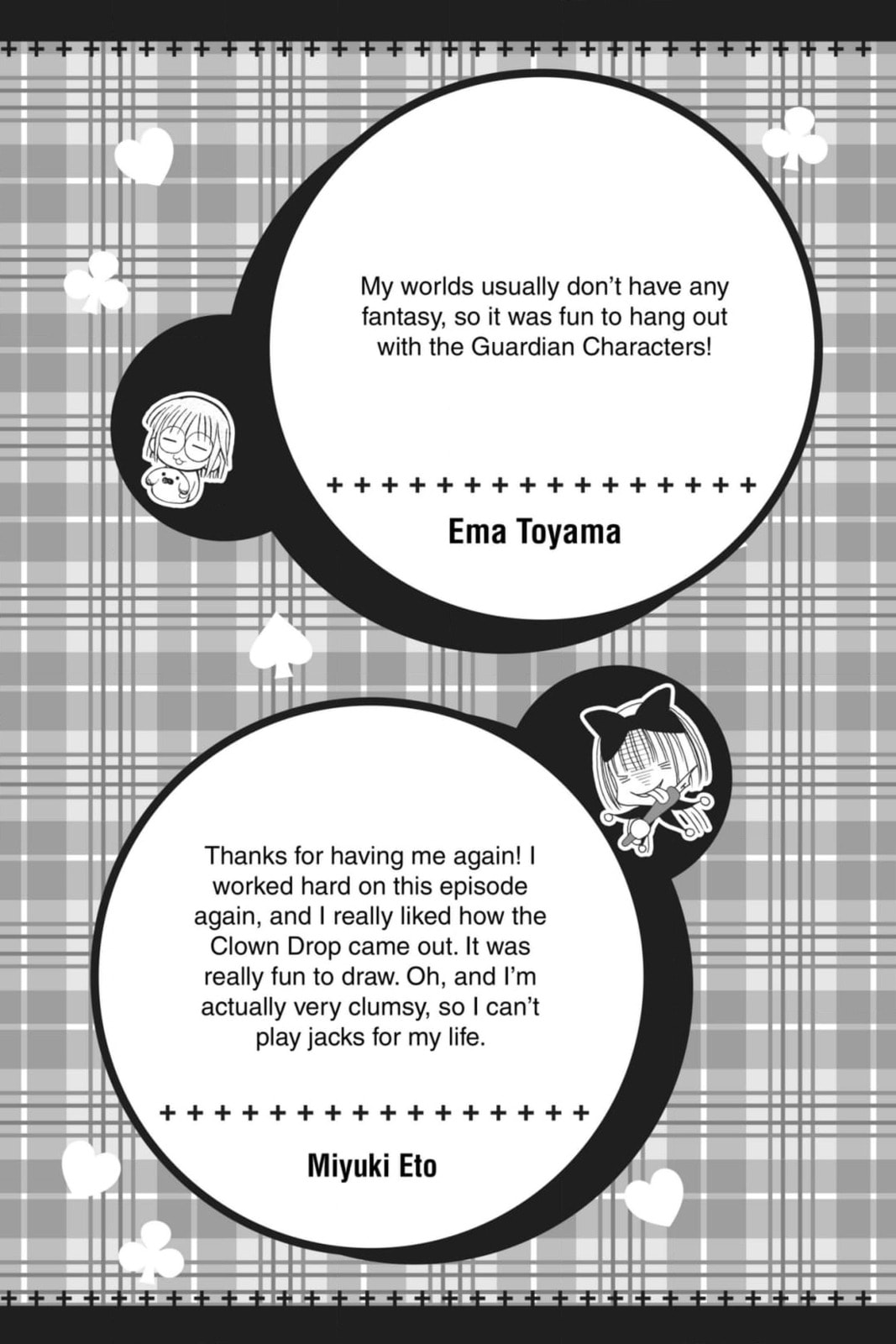Shugo Chara Chan! Chapter 62 page 10 - 