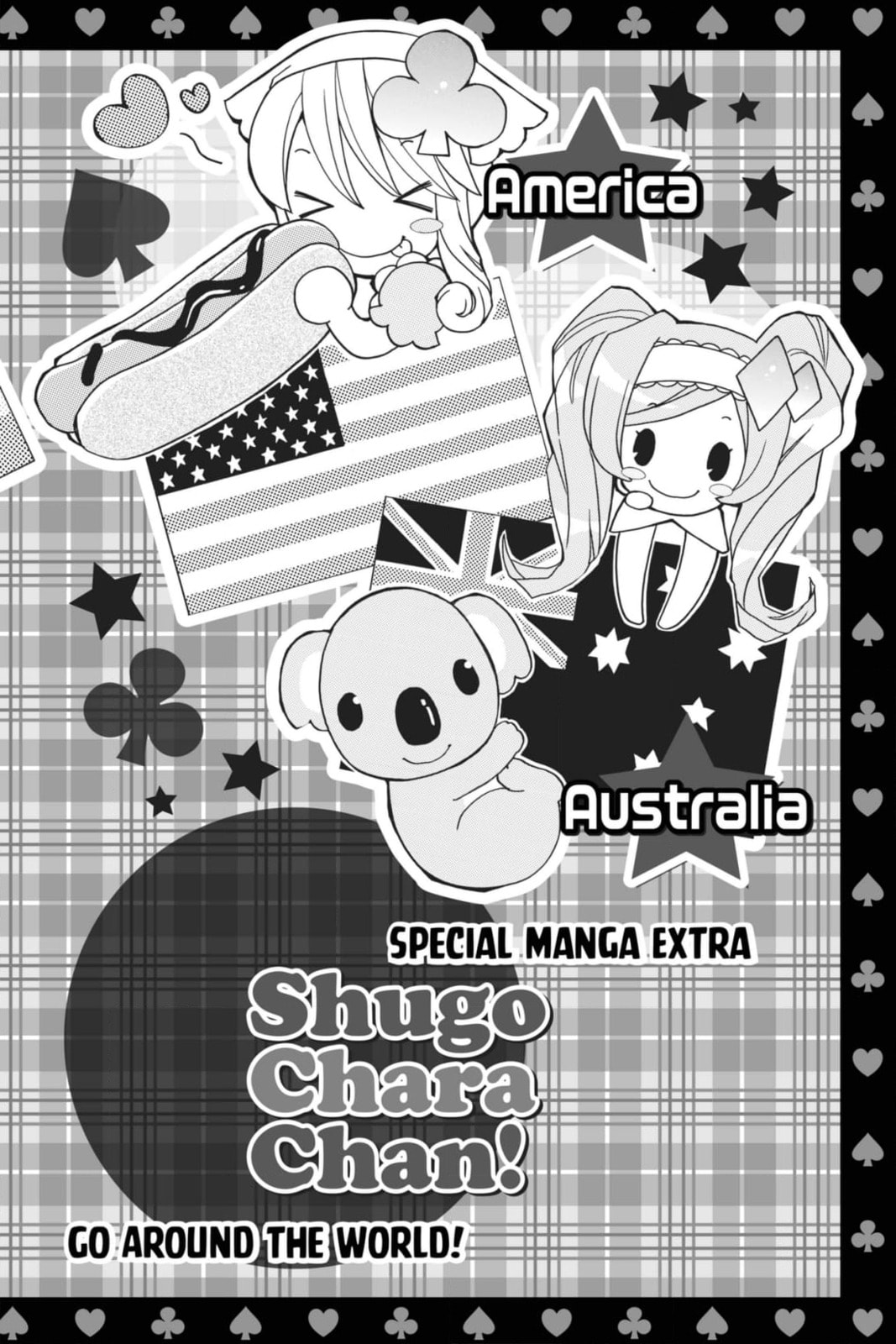Shugo Chara Chan! Chapter 63 page 1 - 