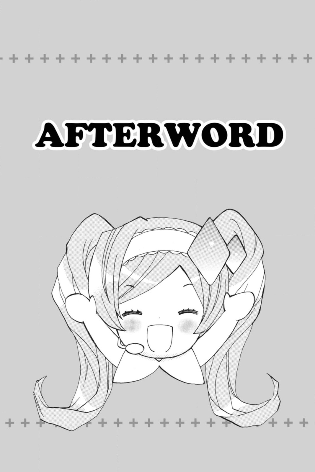 Shugo Chara Chan! Chapter 63 page 15 - 