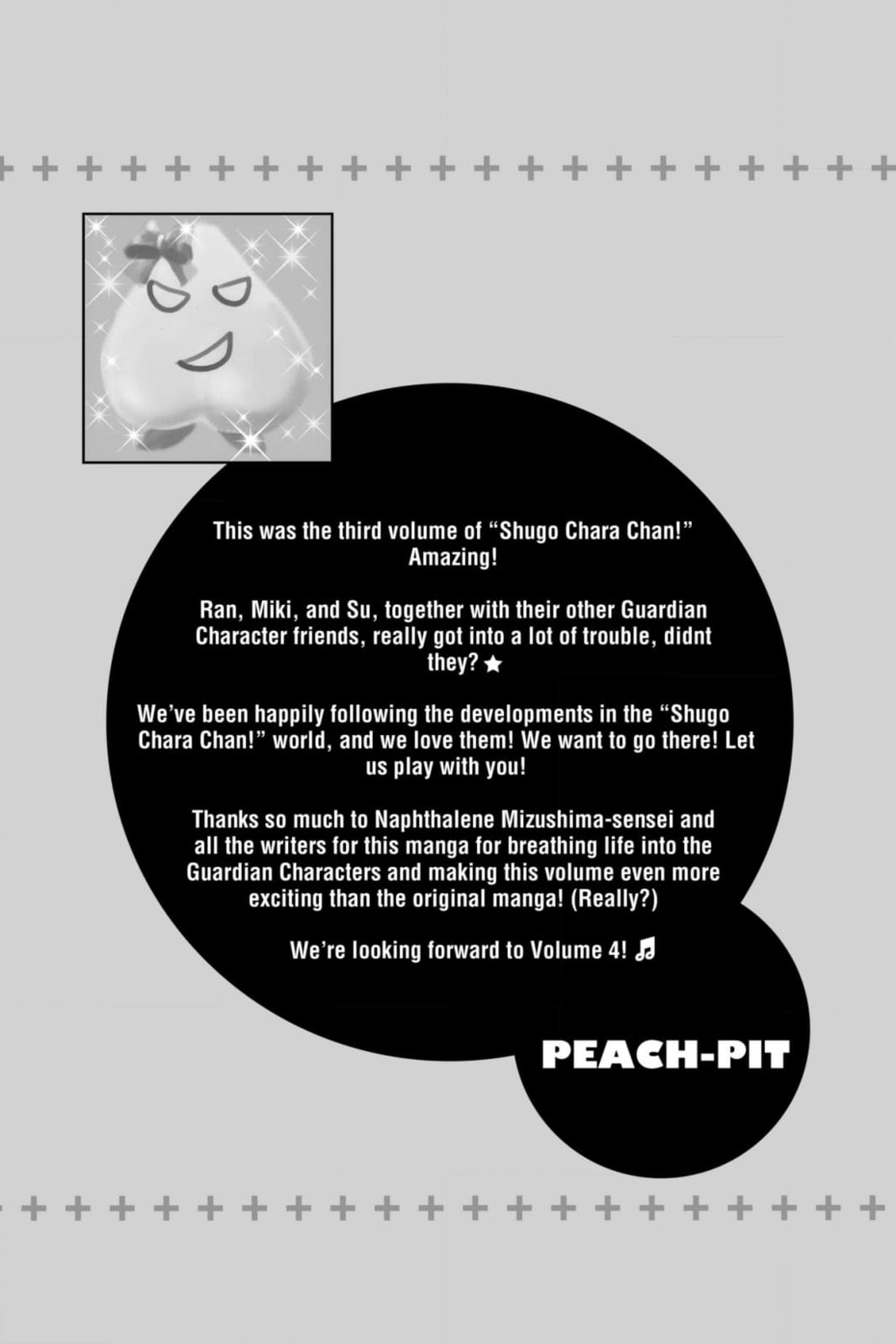 Shugo Chara Chan! Chapter 63 page 16 - 