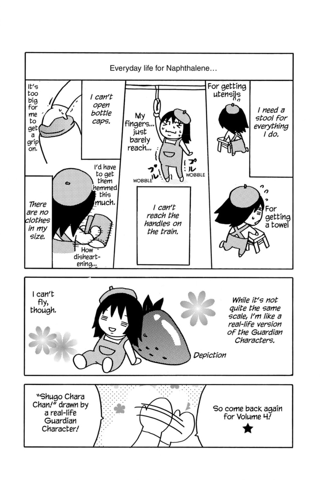 Shugo Chara Chan! Chapter 63 page 18 - 