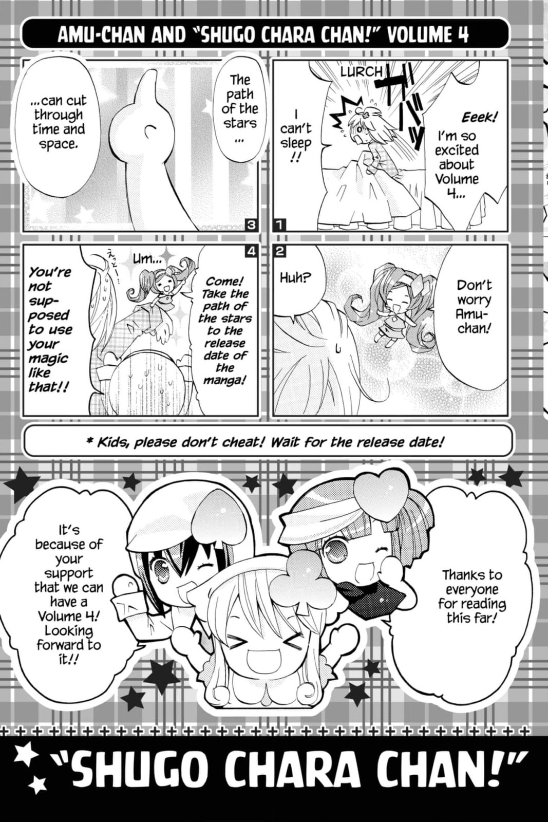Shugo Chara Chan! Chapter 63 page 20 - 