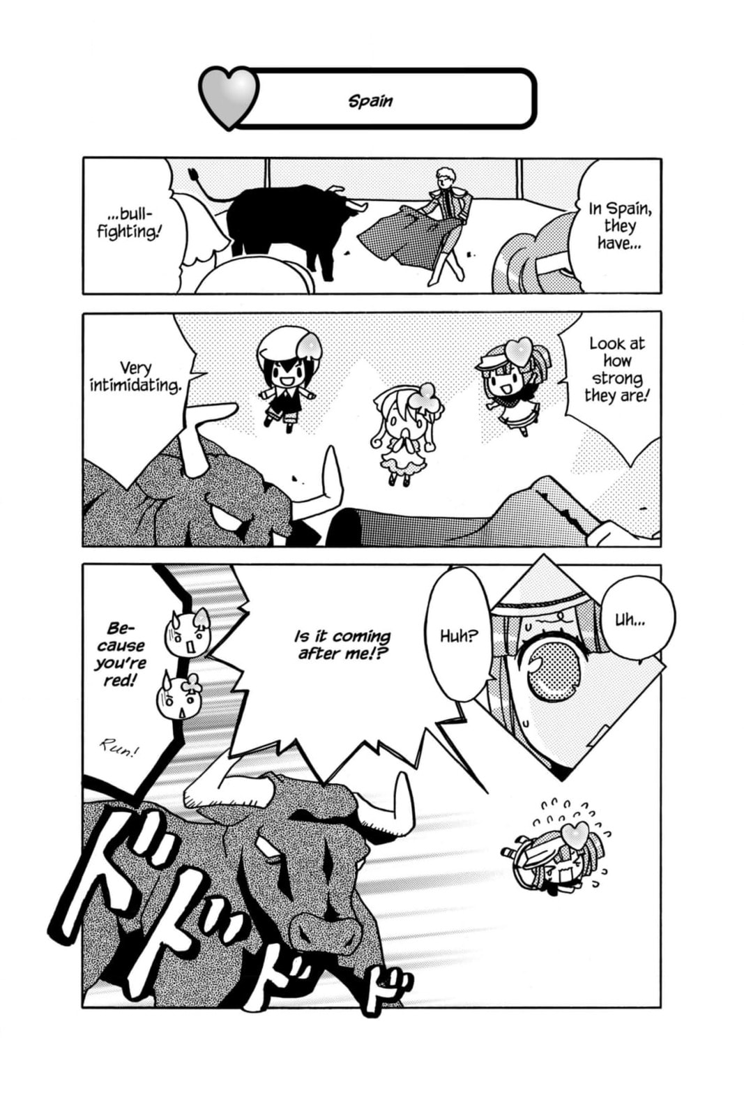 Shugo Chara Chan! Chapter 63 page 4 - 