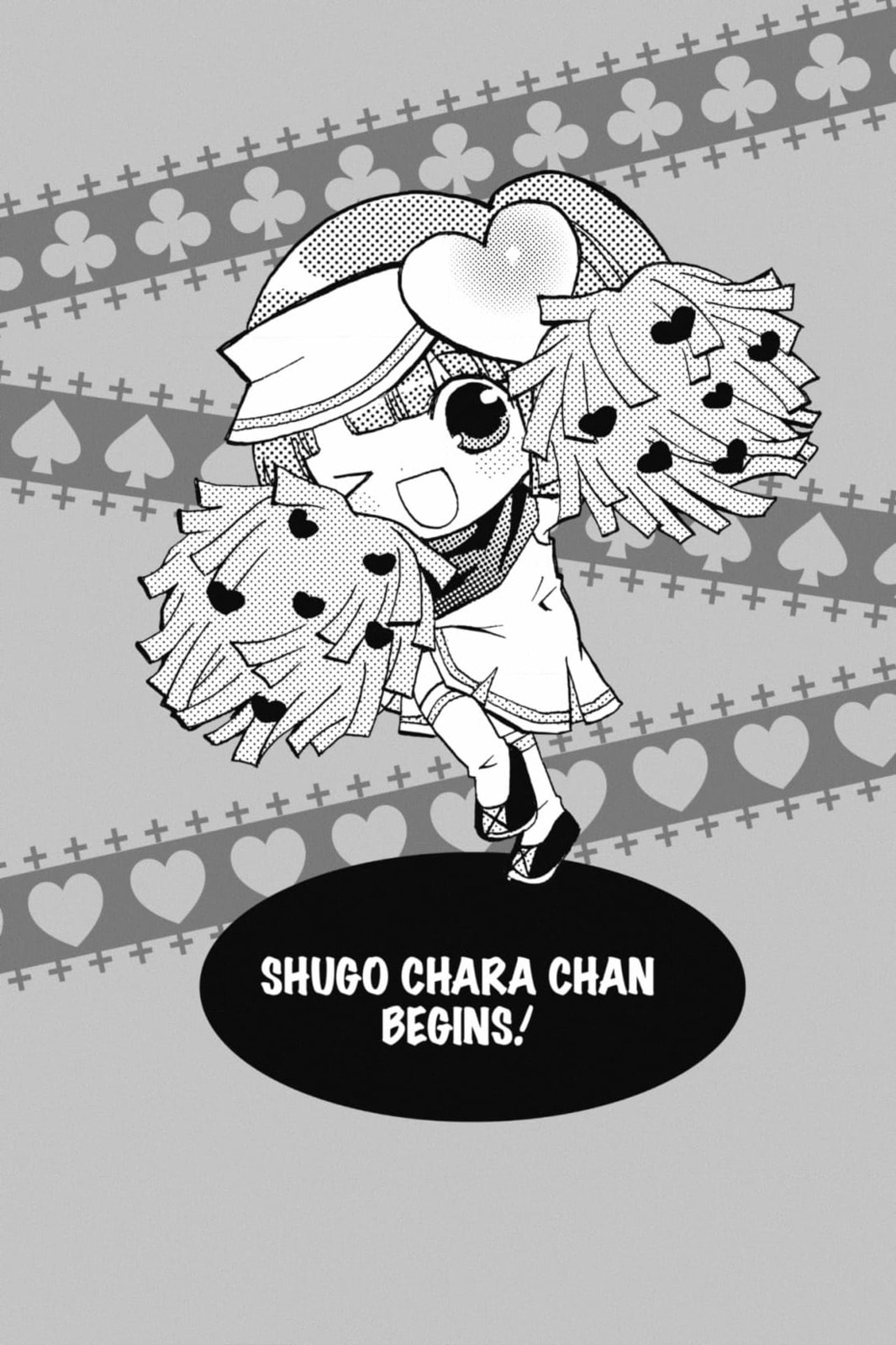 Shugo Chara Chan! Chapter 64 page 6 - 
