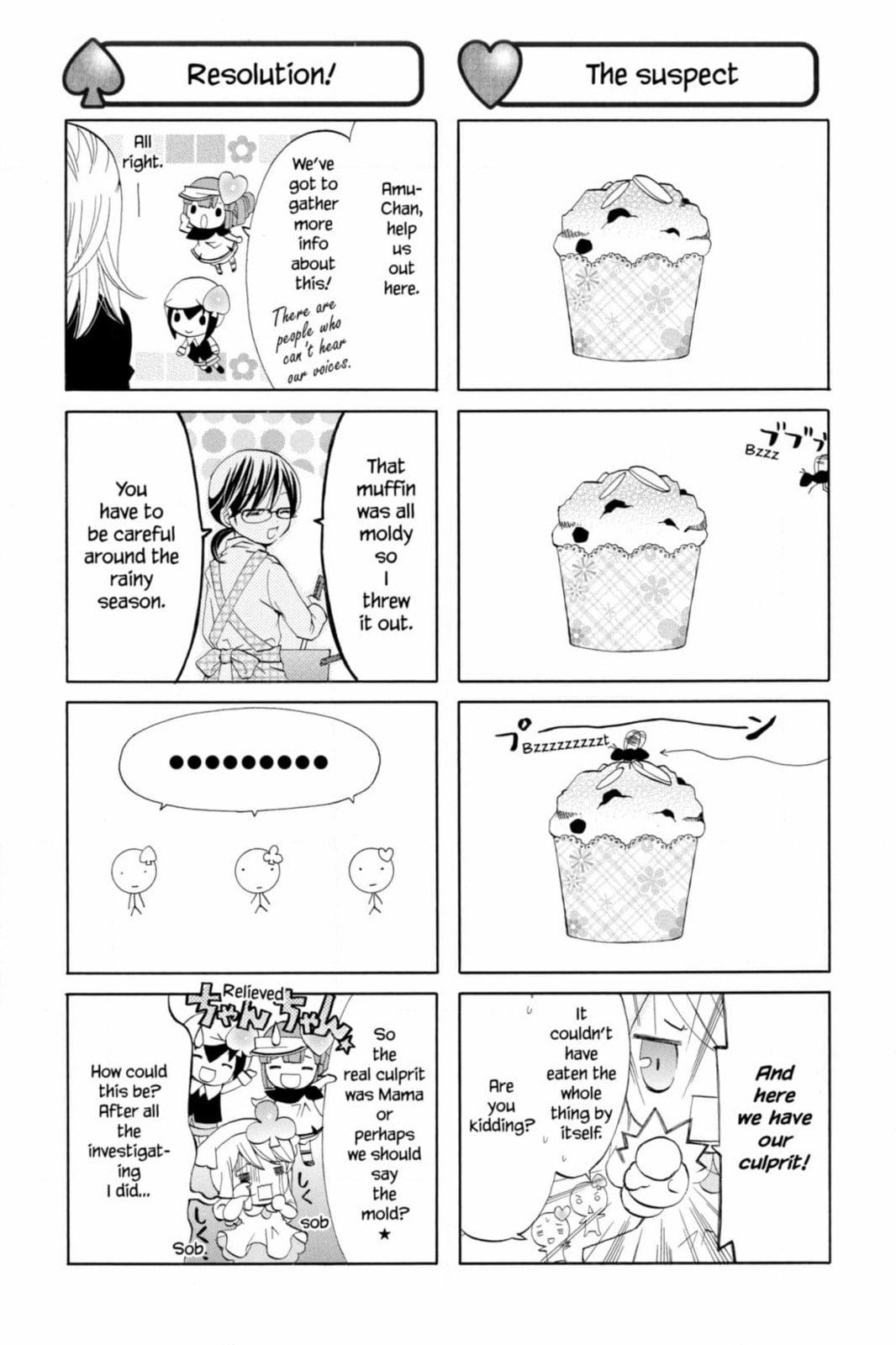 Shugo Chara Chan! Chapter 64 page 10 - 