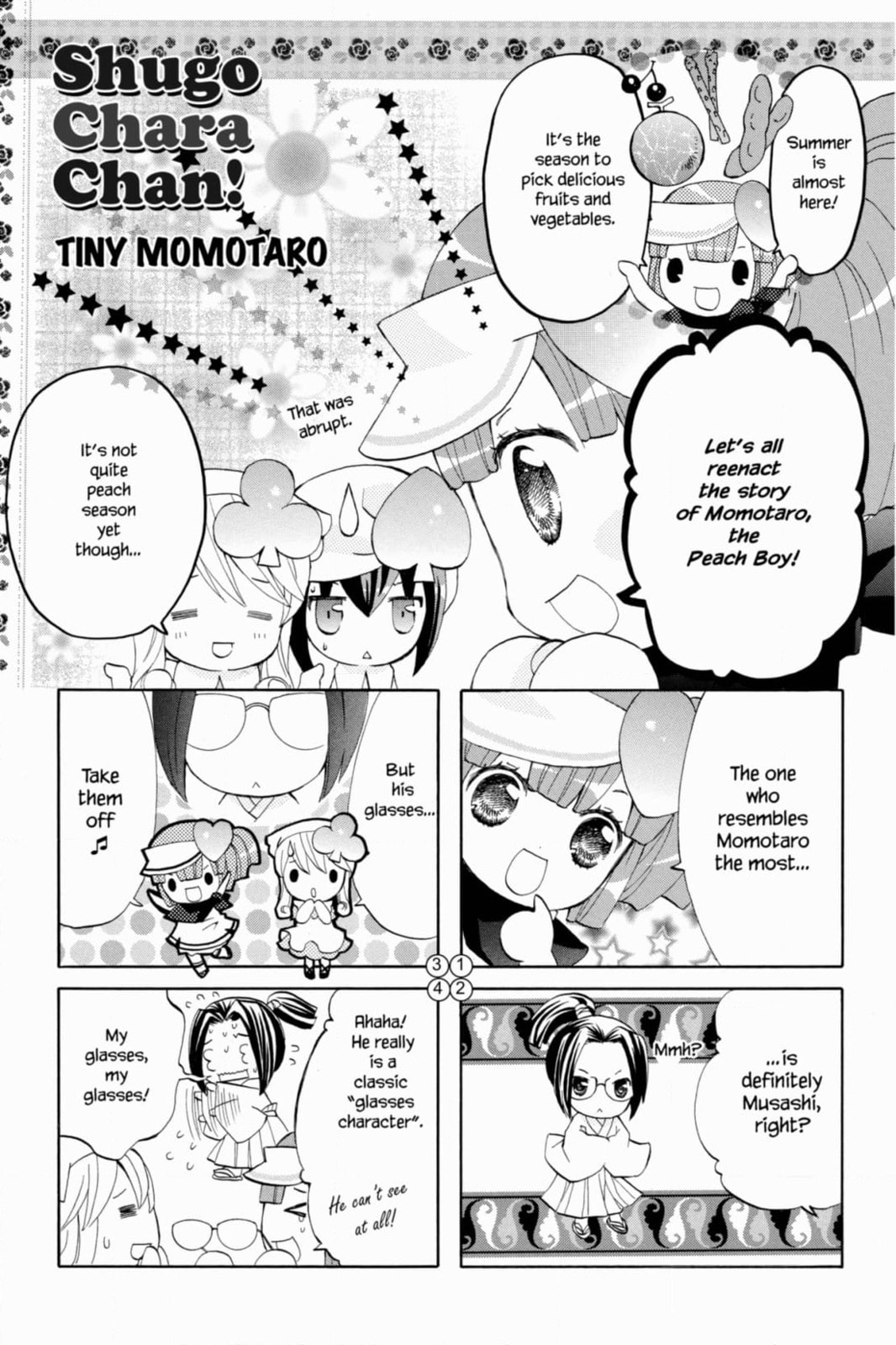 Shugo Chara Chan! Chapter 65 page 1 - 