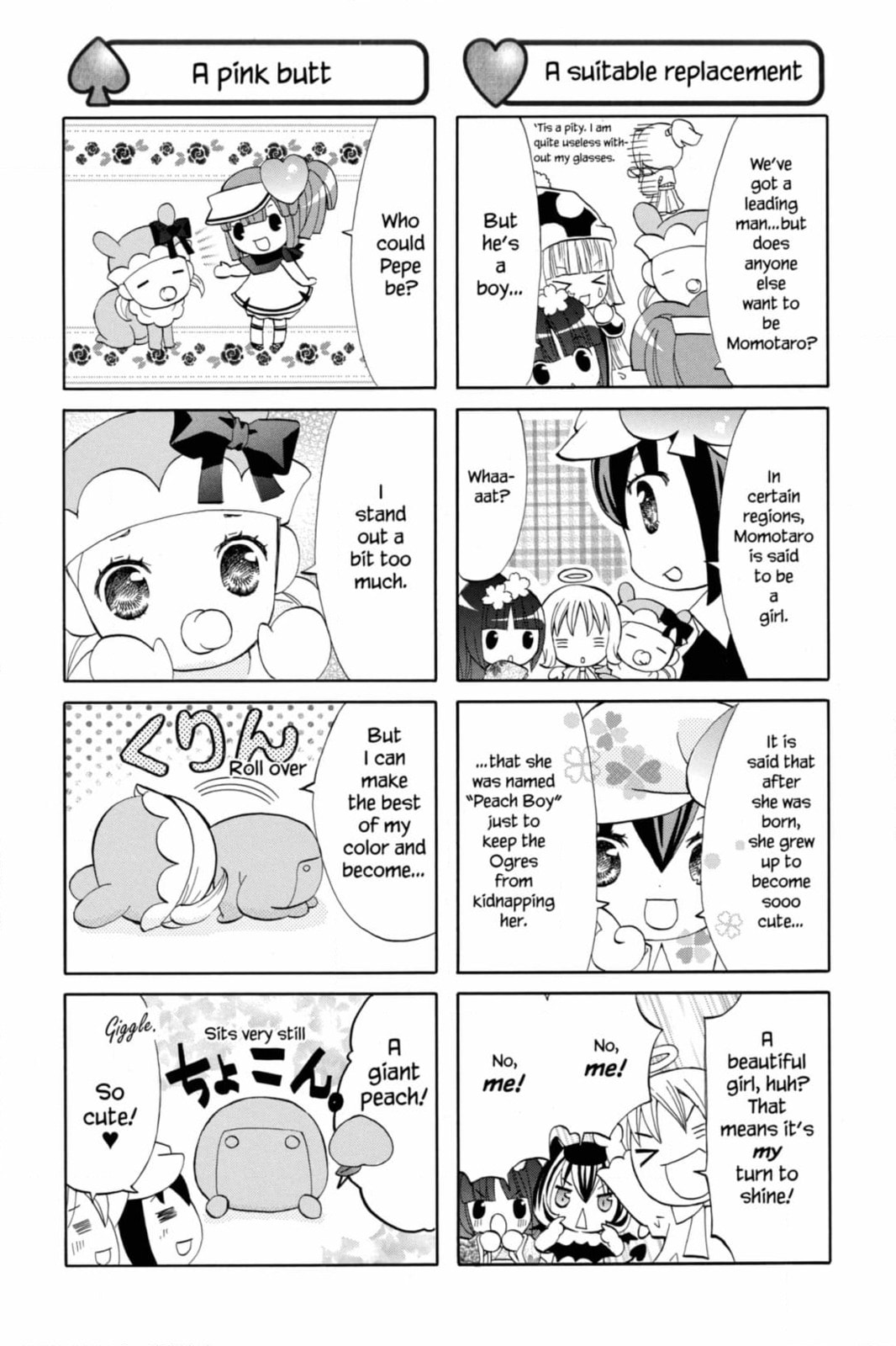 Shugo Chara Chan! Chapter 65 page 4 - 
