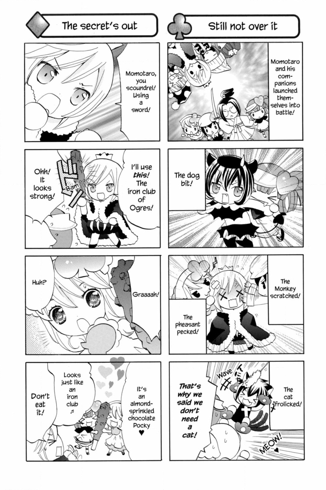 Shugo Chara Chan! Chapter 65 page 7 - 