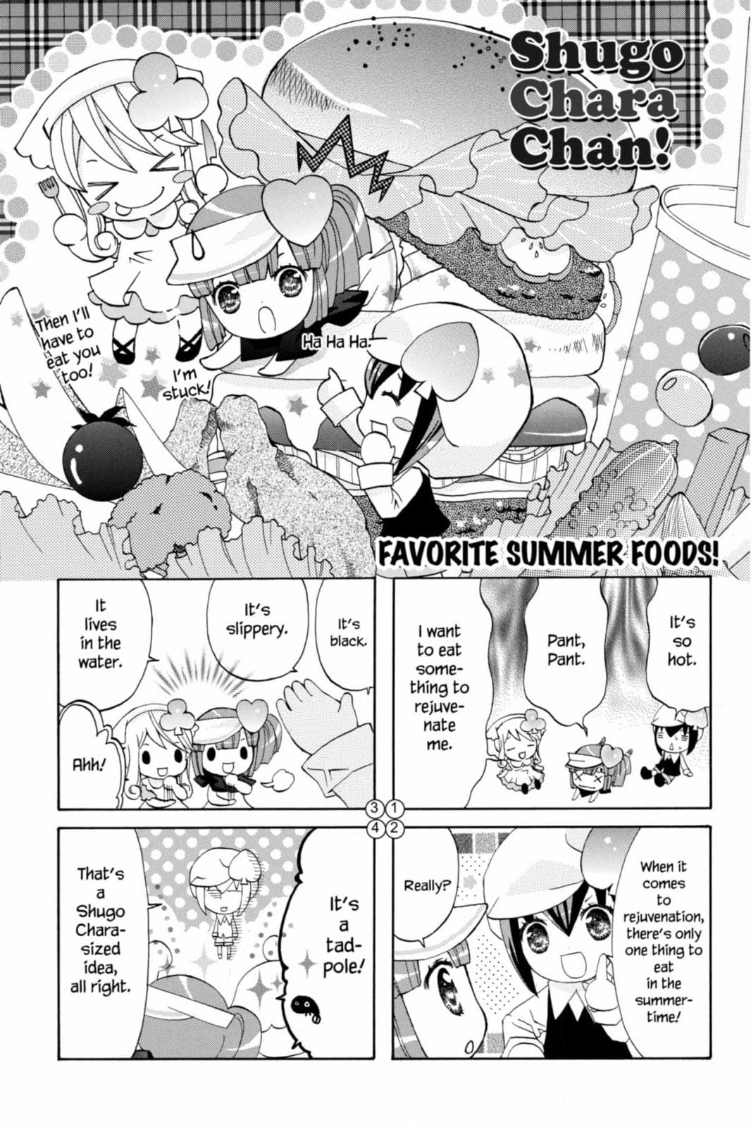 Shugo Chara Chan! Chapter 66 page 1 - 