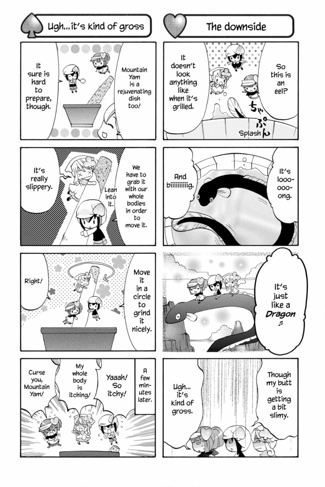 Shugo Chara Chan! Chapter 66 page 2 - 