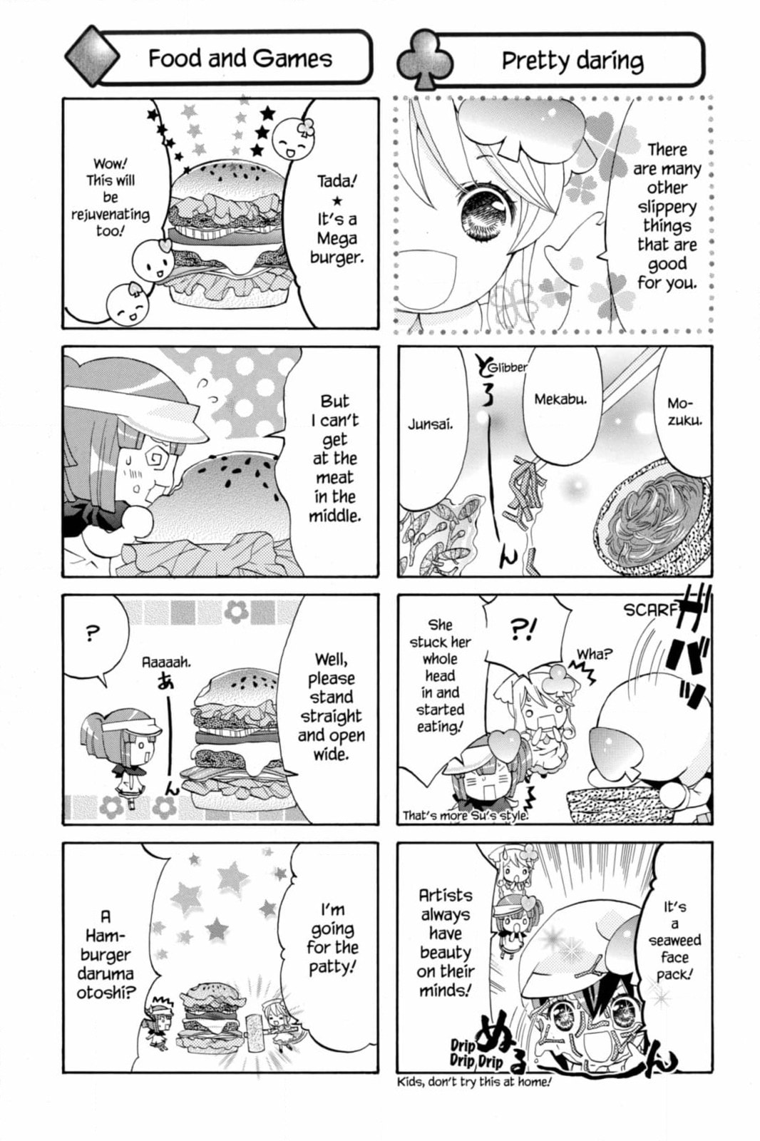 Shugo Chara Chan! Chapter 66 page 3 - 