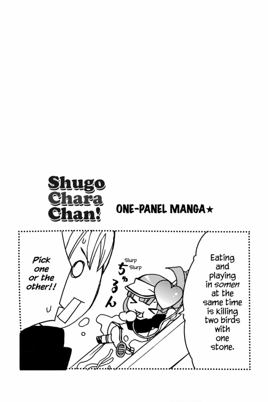 Shugo Chara Chan! Chapter 66 page 5 - 