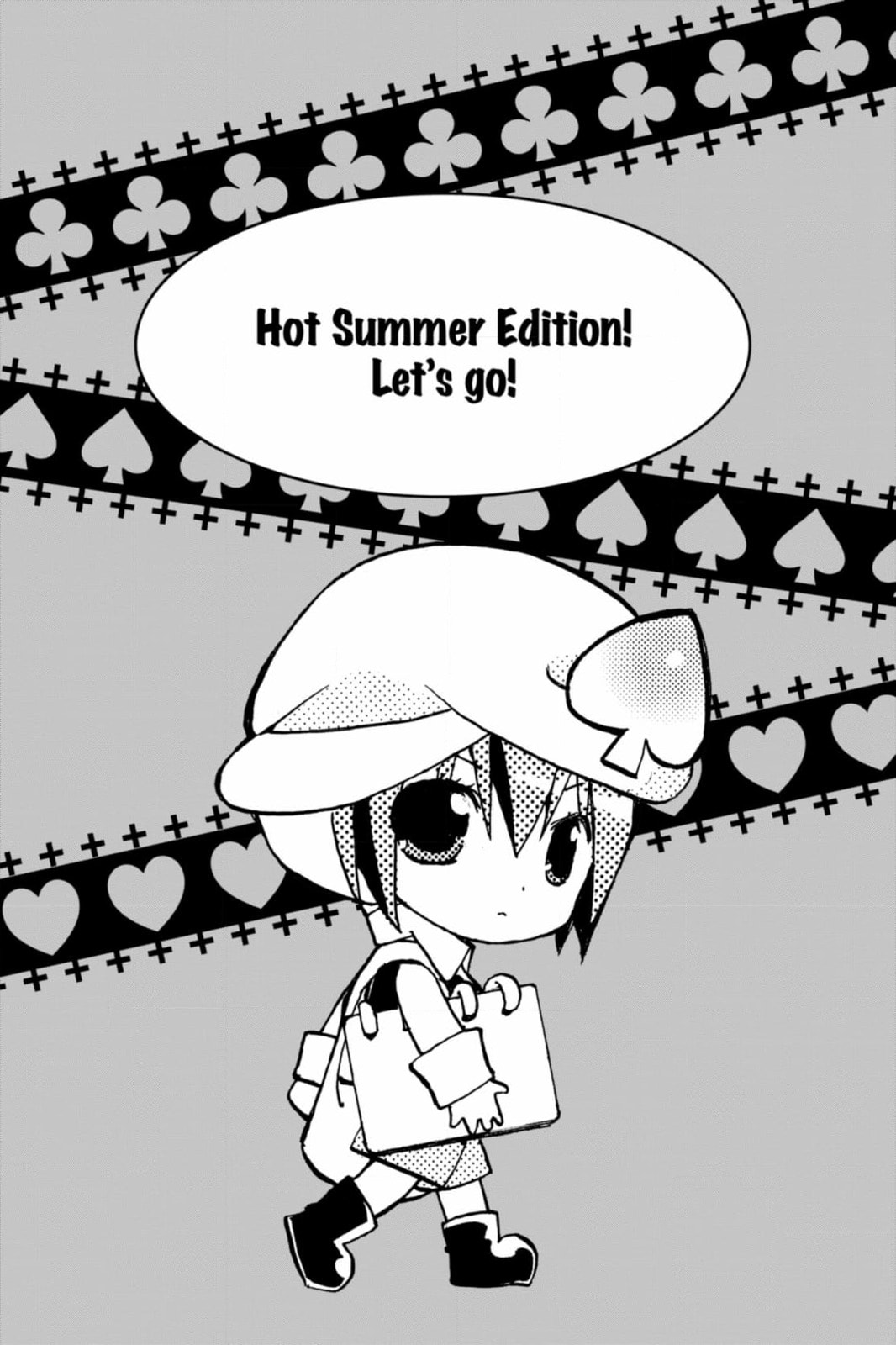 Shugo Chara Chan! Chapter 67 page 1 - 
