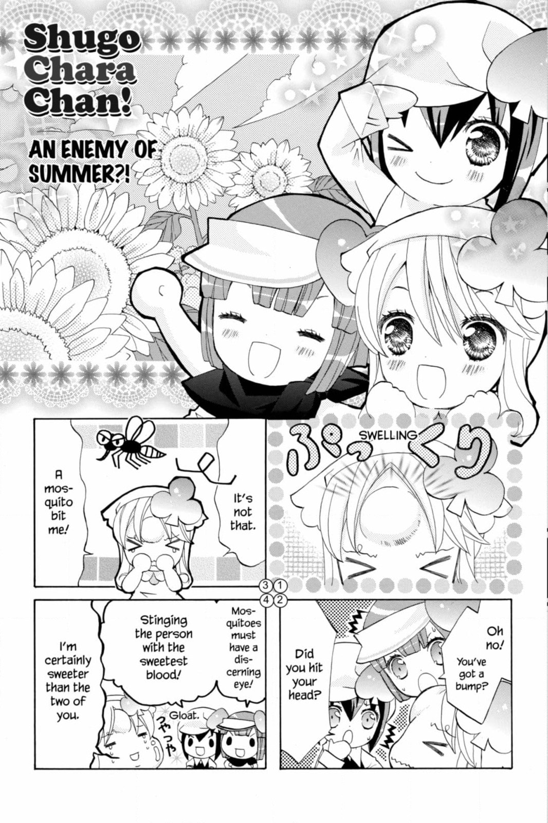 Shugo Chara Chan! Chapter 67 page 2 - 