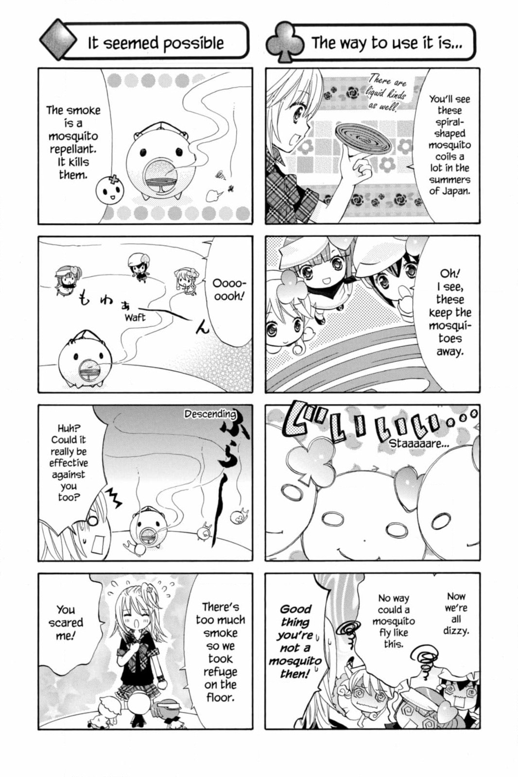 Shugo Chara Chan! Chapter 67 page 4 - 