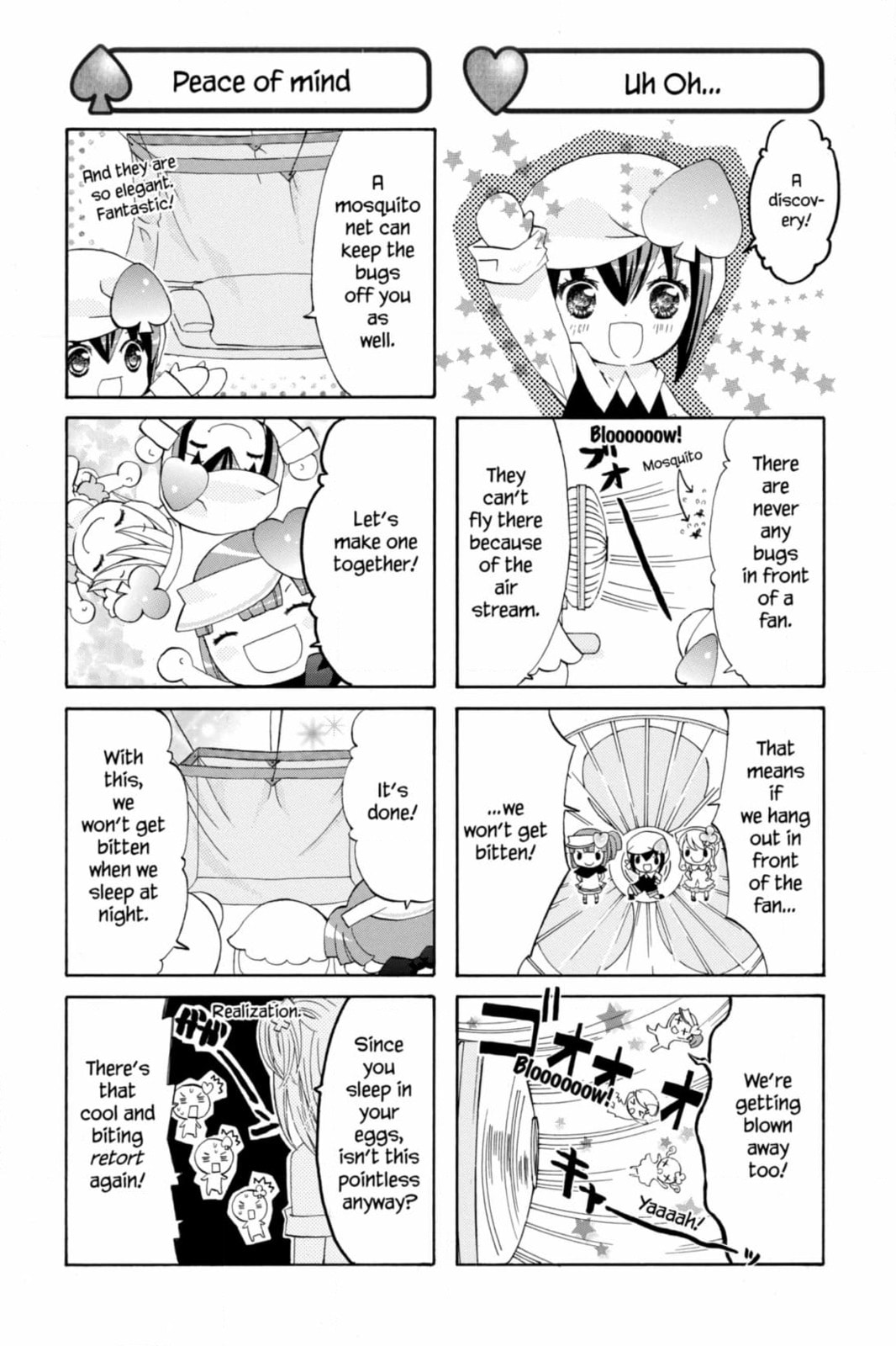Shugo Chara Chan! Chapter 67 page 5 - 