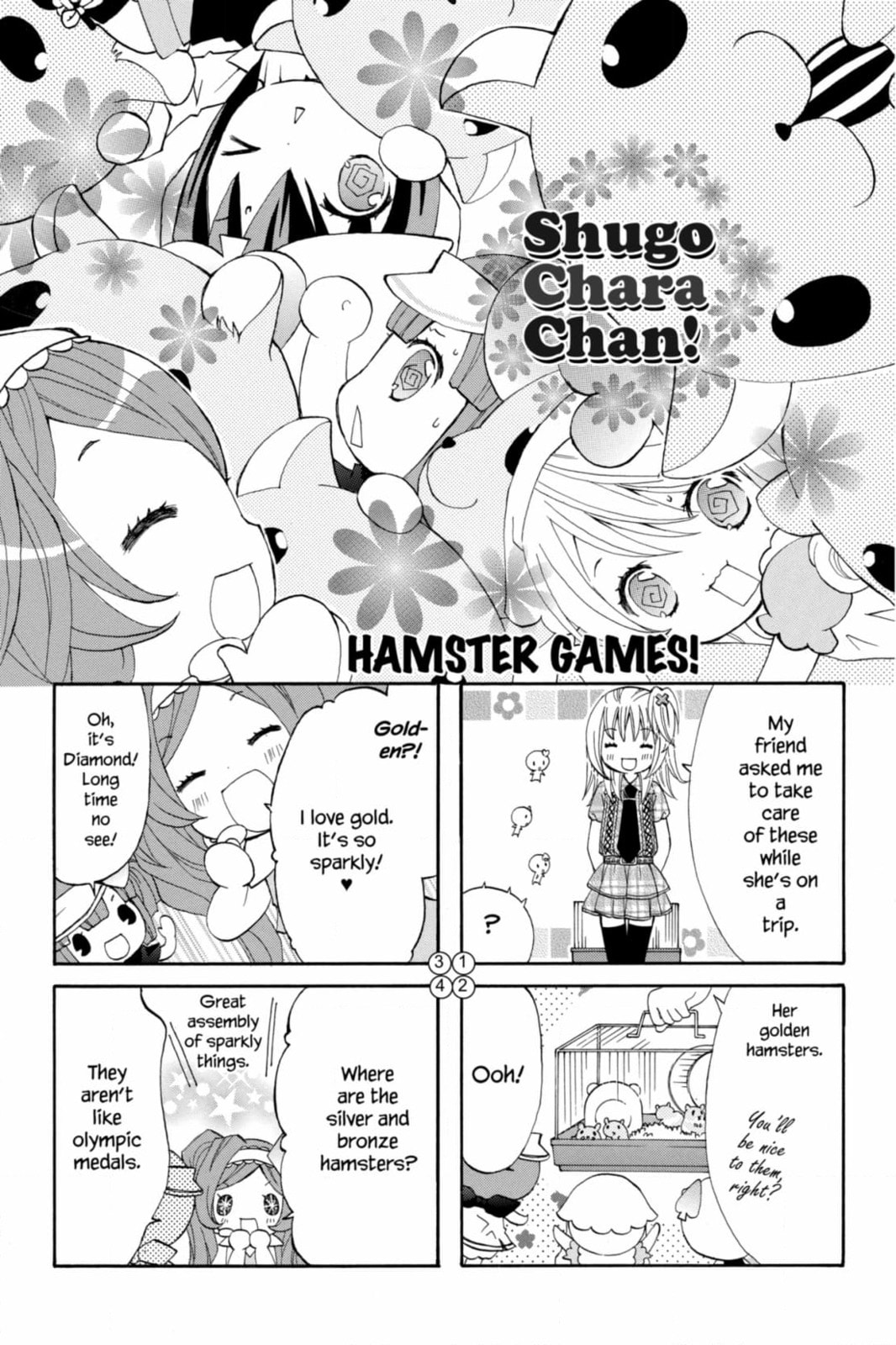 Shugo Chara Chan! Chapter 68 page 1 - 