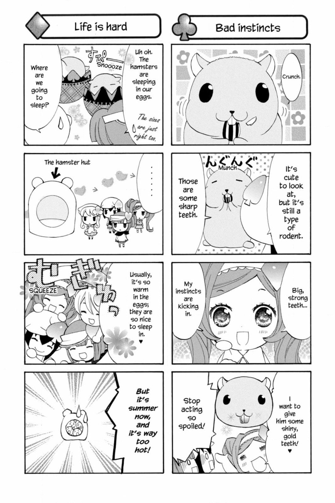 Shugo Chara Chan! Chapter 68 page 3 - 