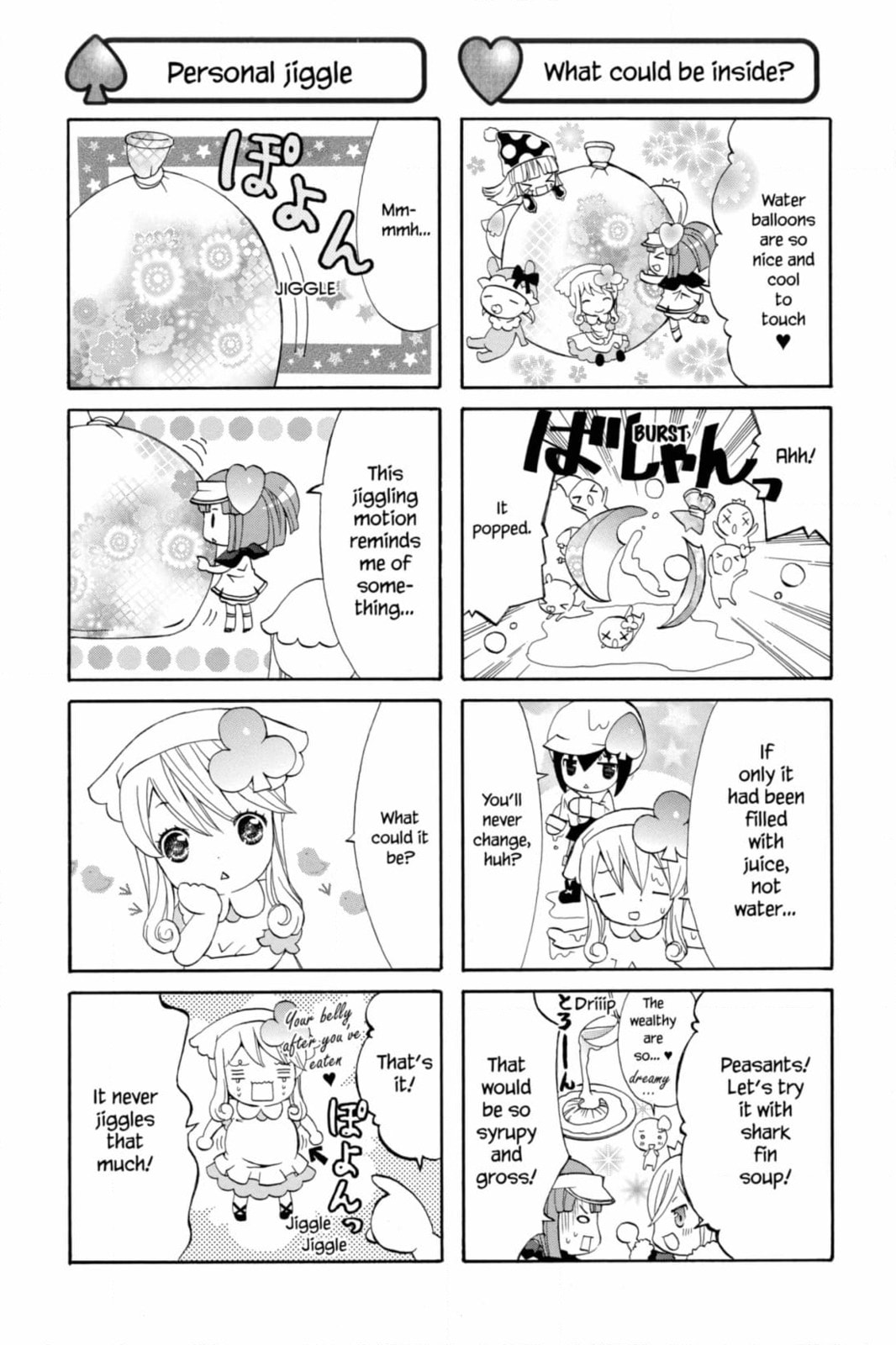 Shugo Chara Chan! Chapter 69 page 4 - 