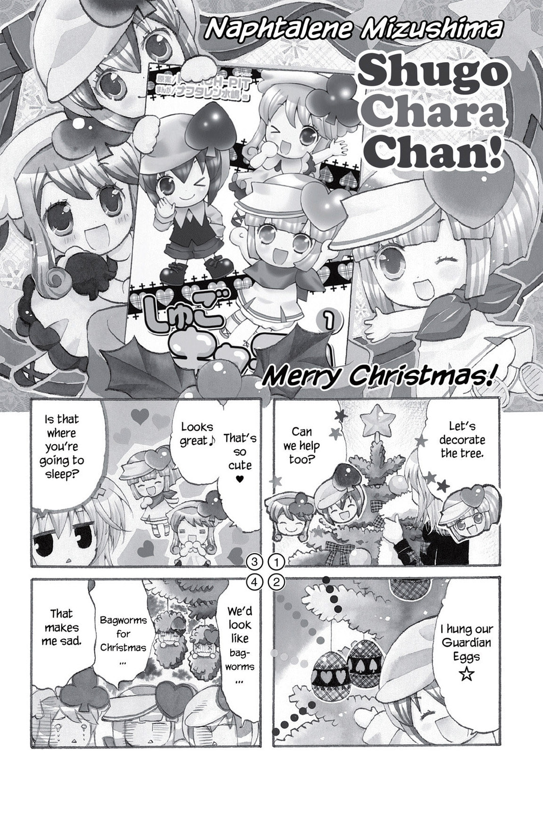 Shugo Chara Chan! Chapter 7 page 1 - 