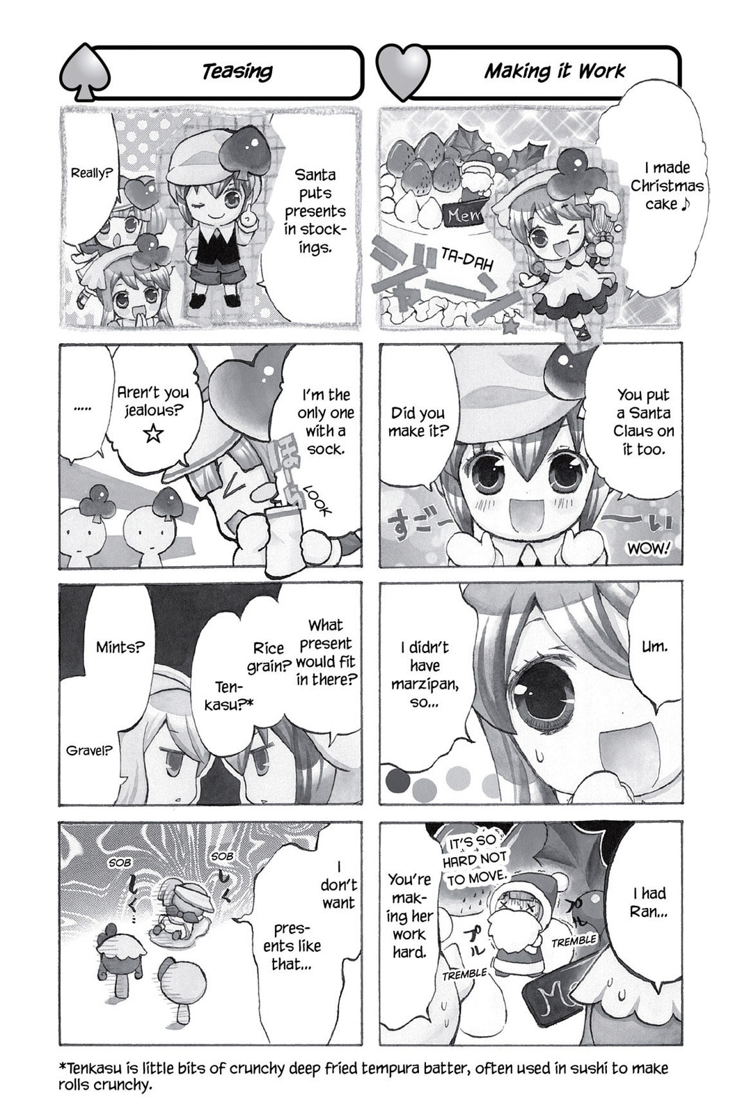 Shugo Chara Chan! Chapter 7 page 2 - 