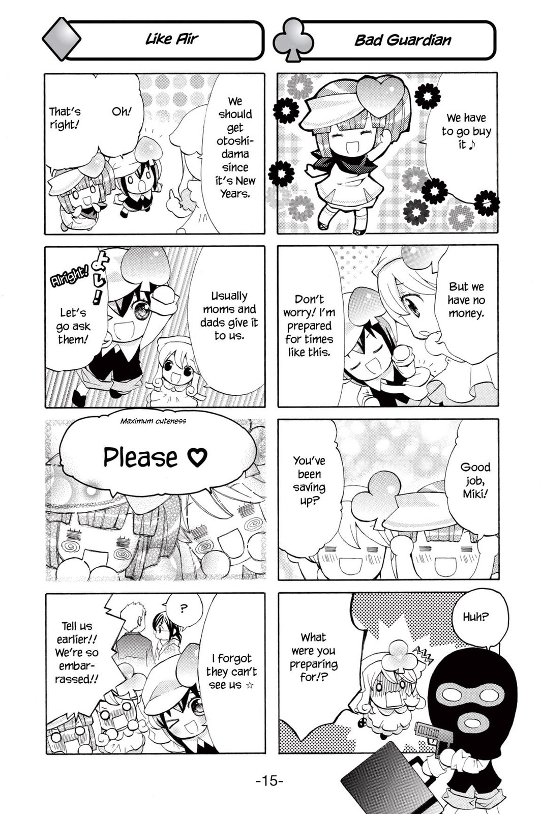 Shugo Chara Chan! Chapter 7 page 11 - 