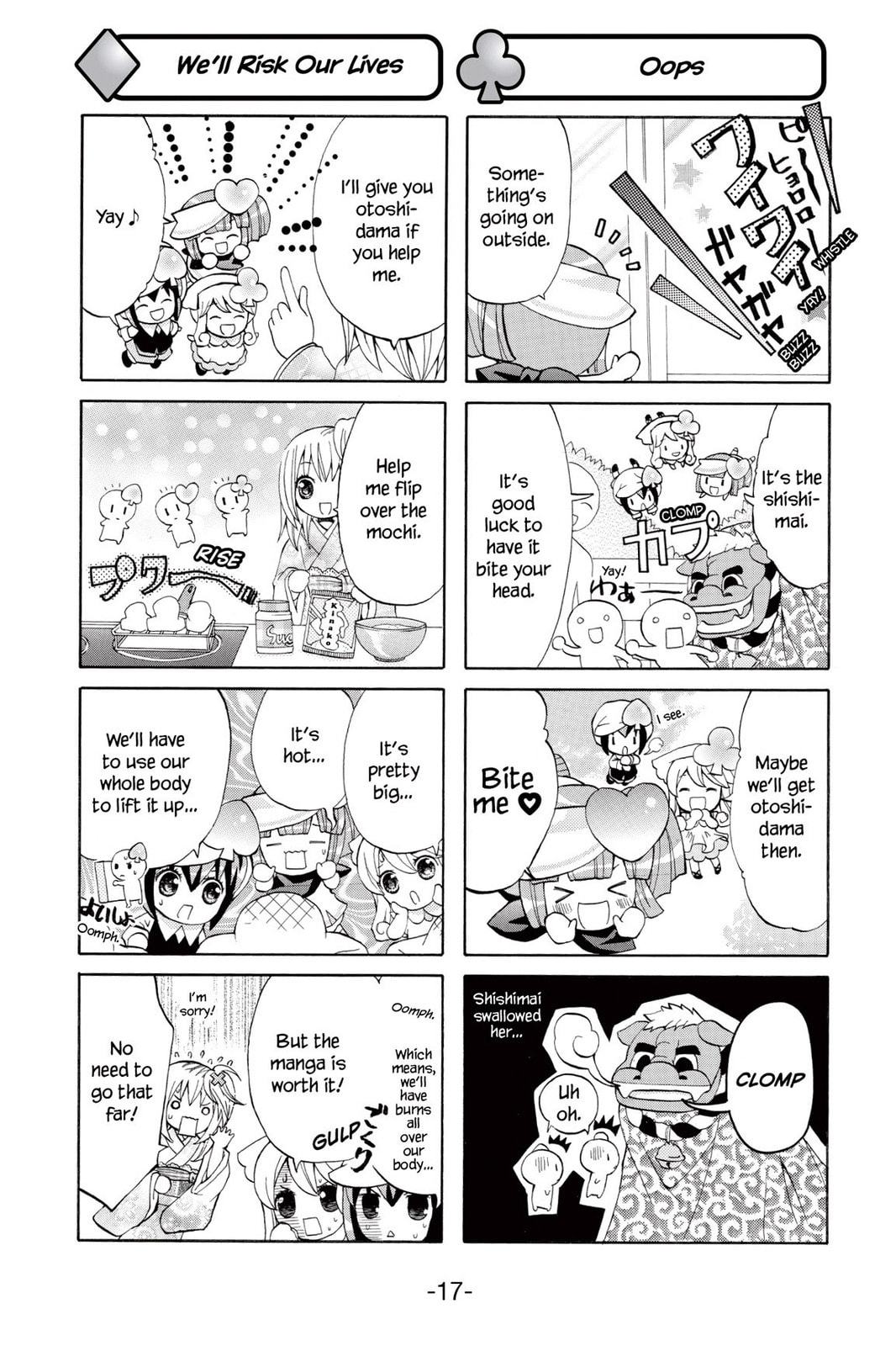 Shugo Chara Chan! Chapter 7 page 13 - 