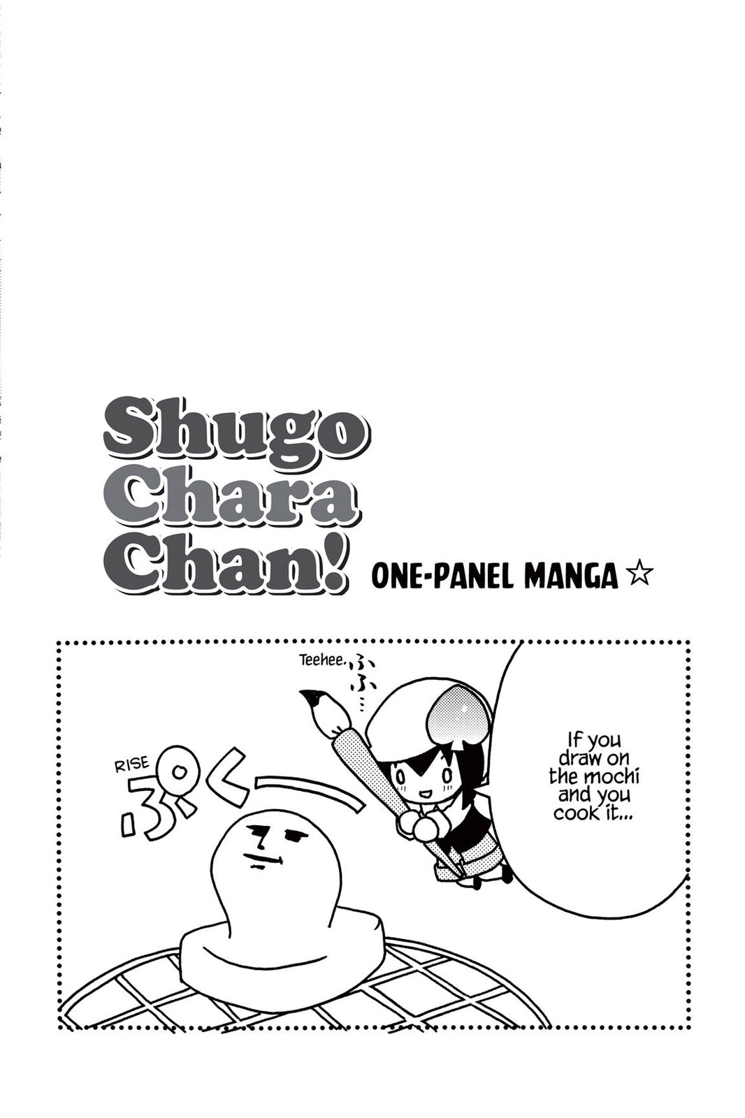 Shugo Chara Chan! Chapter 7 page 16 - 