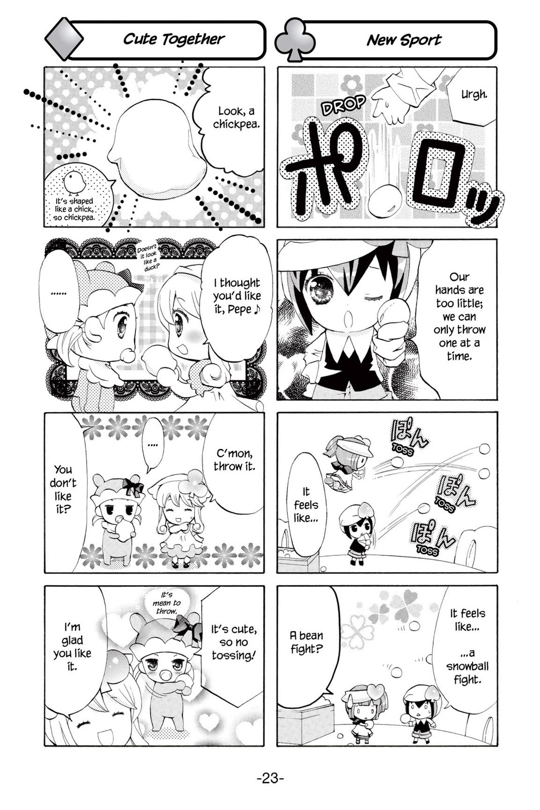 Shugo Chara Chan! Chapter 7 page 19 - 