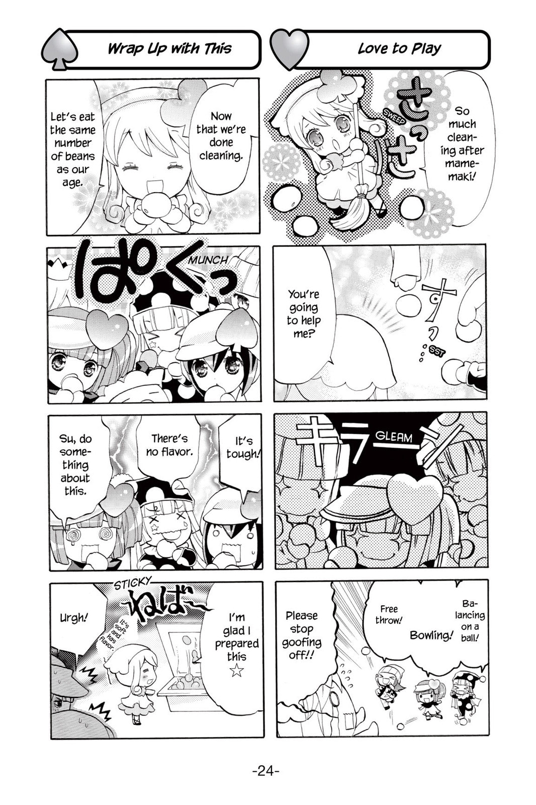 Shugo Chara Chan! Chapter 7 page 20 - 