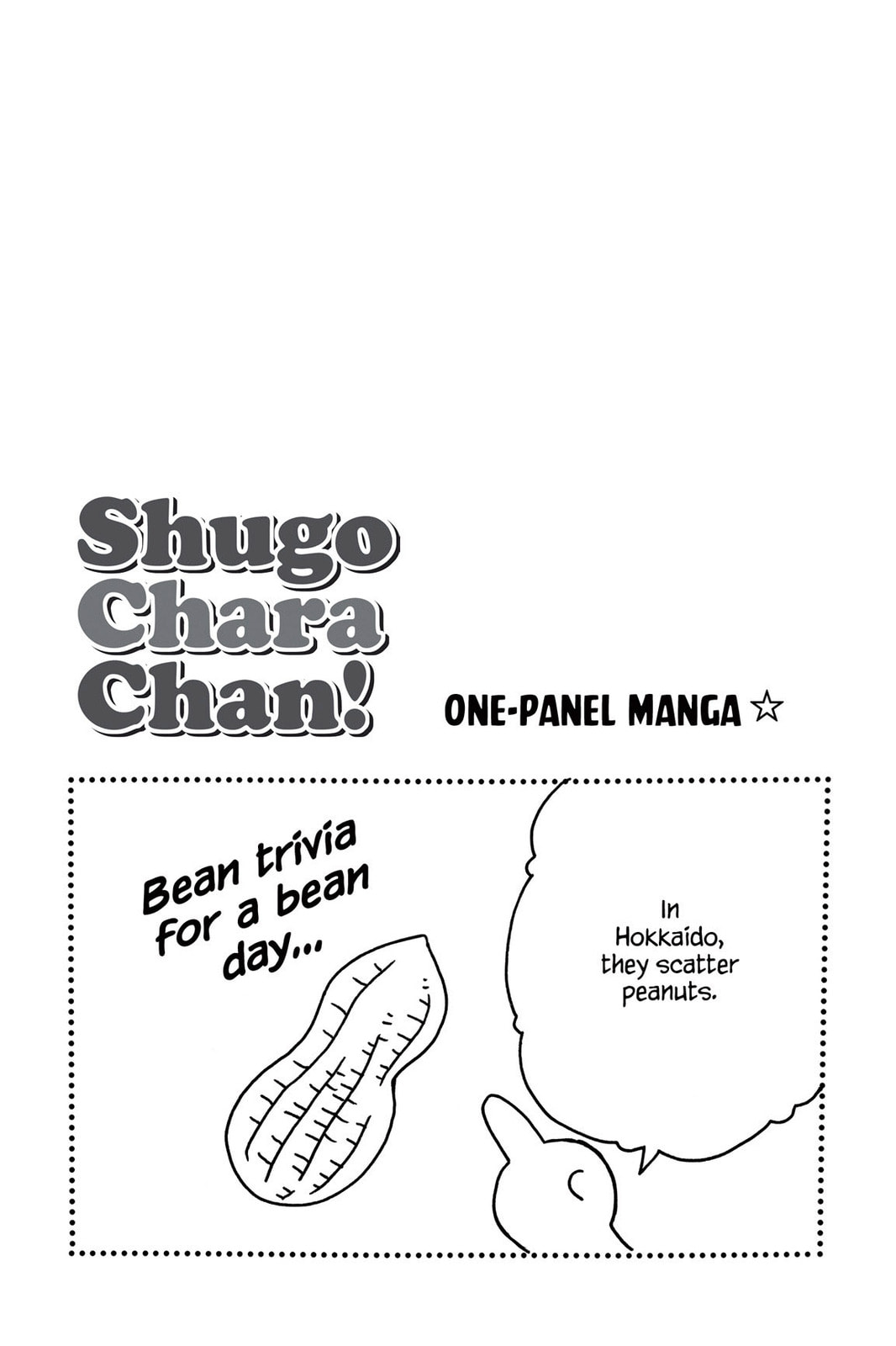 Shugo Chara Chan! Chapter 7 page 21 - 