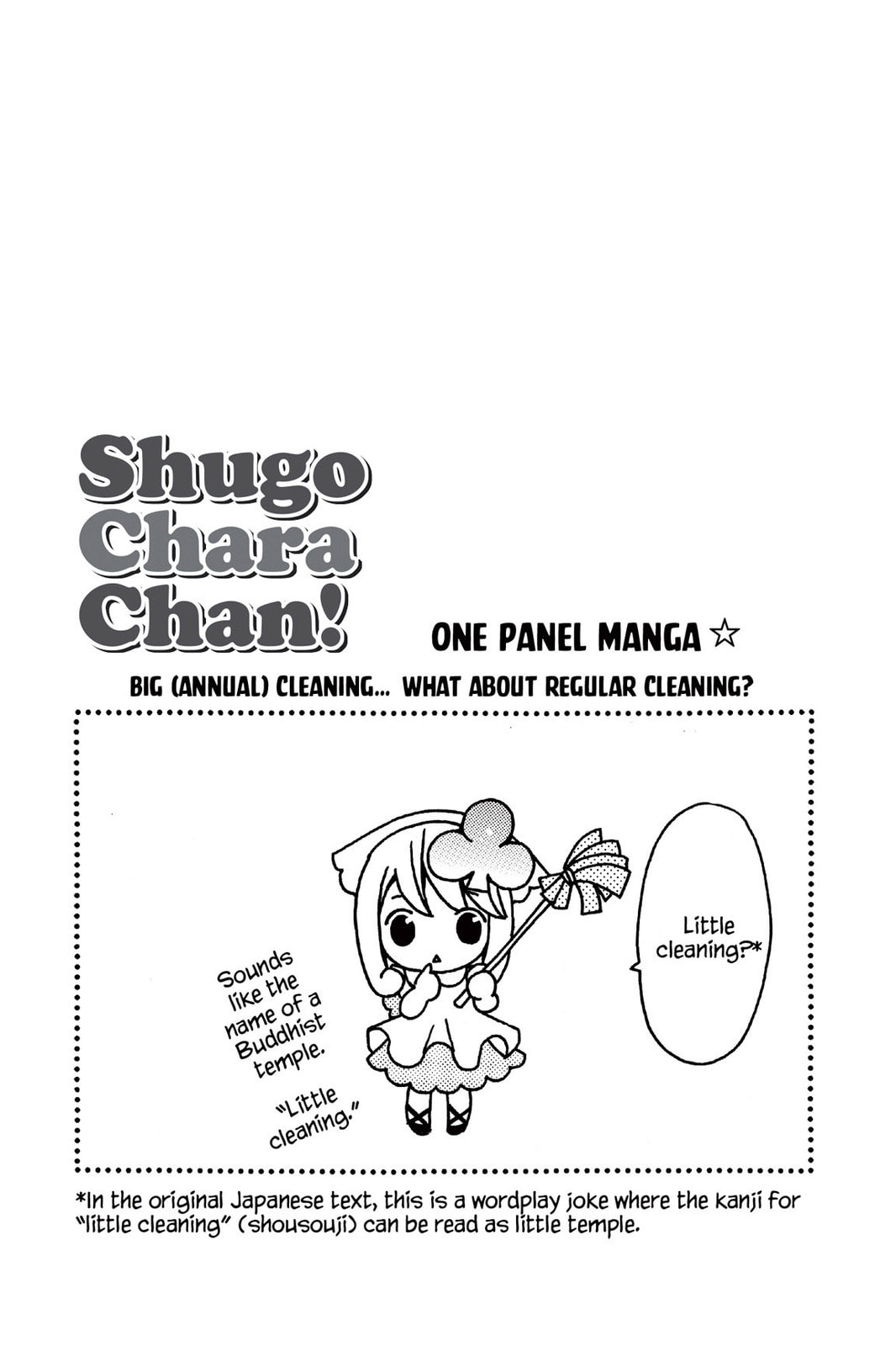 Shugo Chara Chan! Chapter 7 page 9 - 