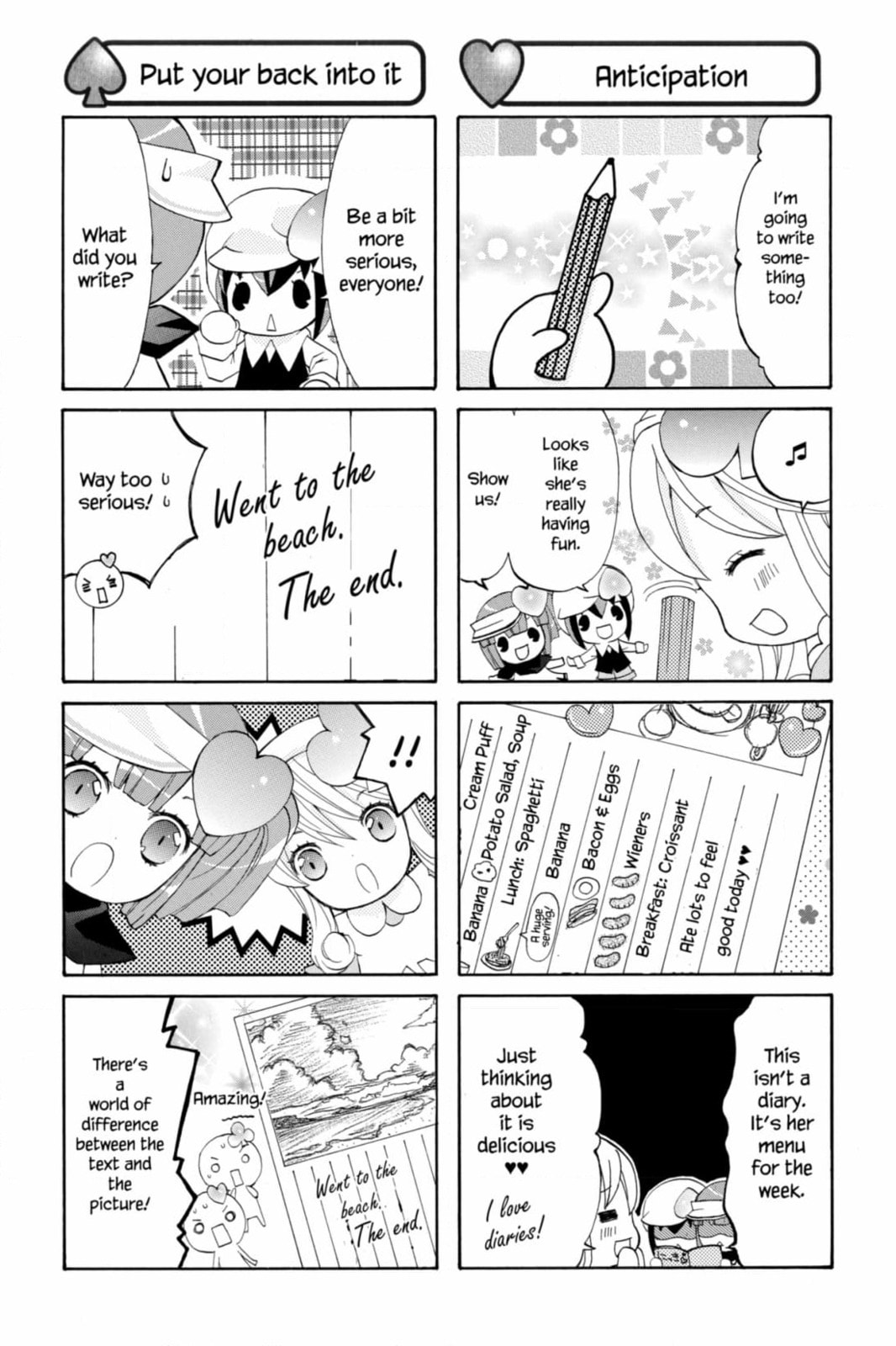 Shugo Chara Chan! Chapter 70 page 2 - 