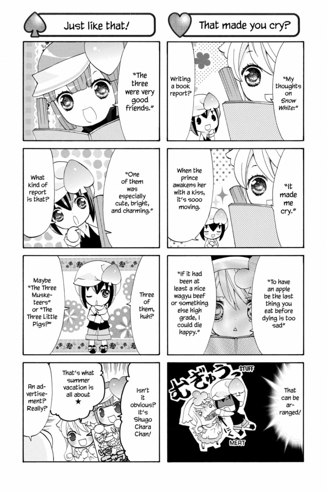 Shugo Chara Chan! Chapter 70 page 4 - 