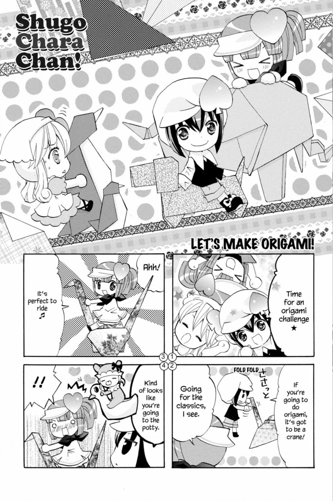 Shugo Chara Chan! Chapter 71 page 2 - 