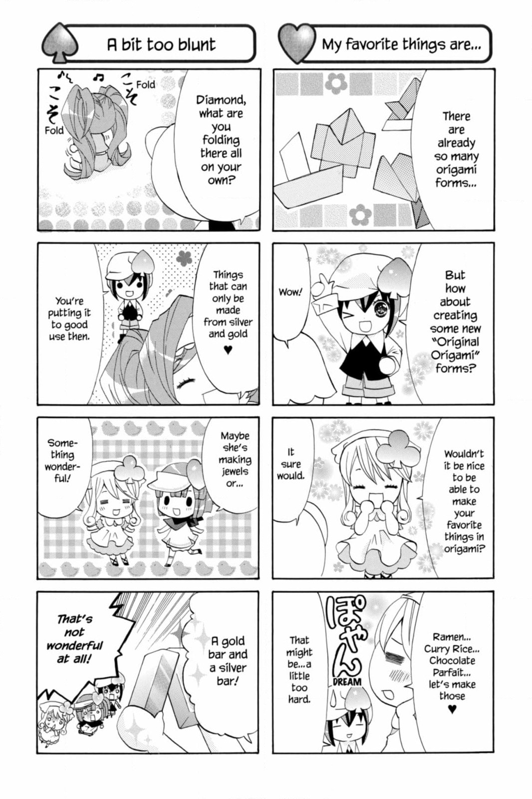 Shugo Chara Chan! Chapter 71 page 5 - 