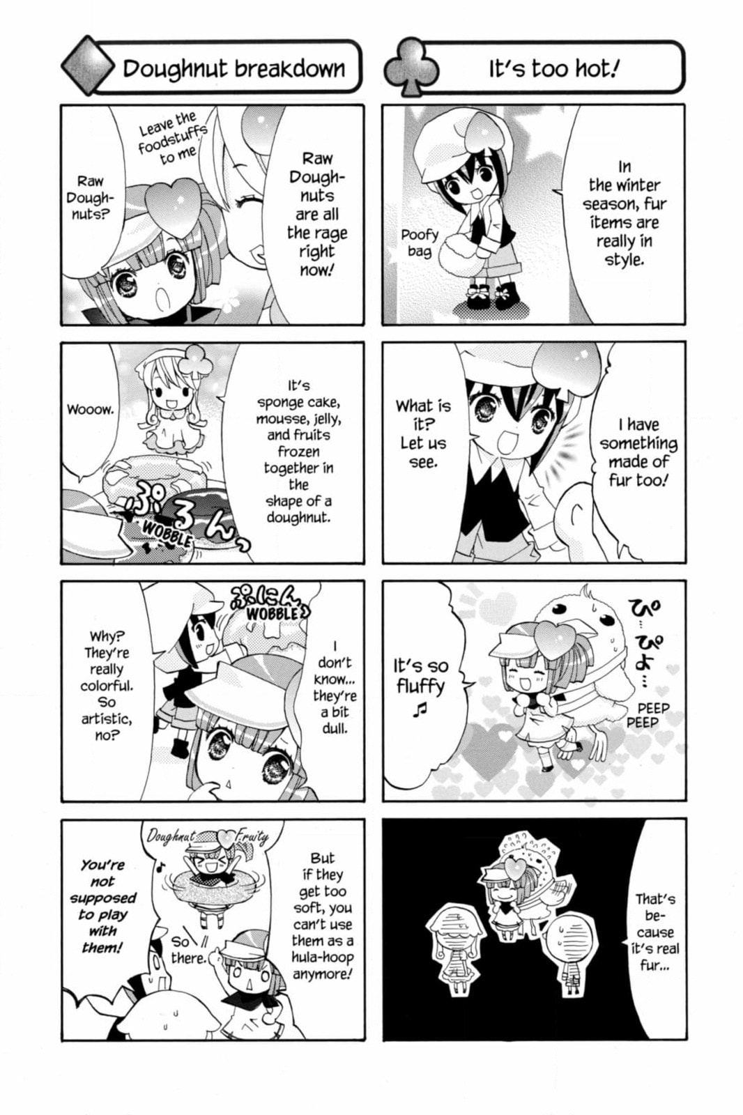 Shugo Chara Chan! Chapter 72 page 3 - 