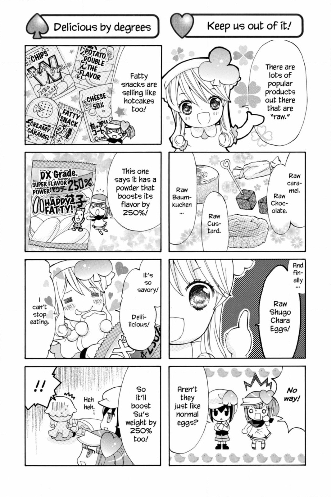 Shugo Chara Chan! Chapter 72 page 4 - 