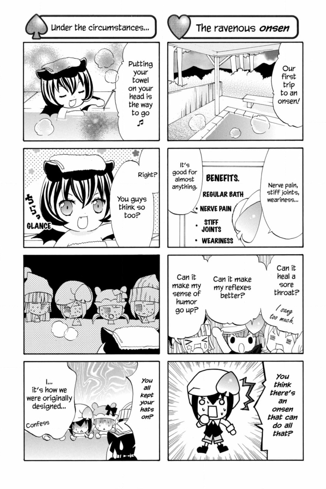 Shugo Chara Chan! Chapter 73 page 2 - 