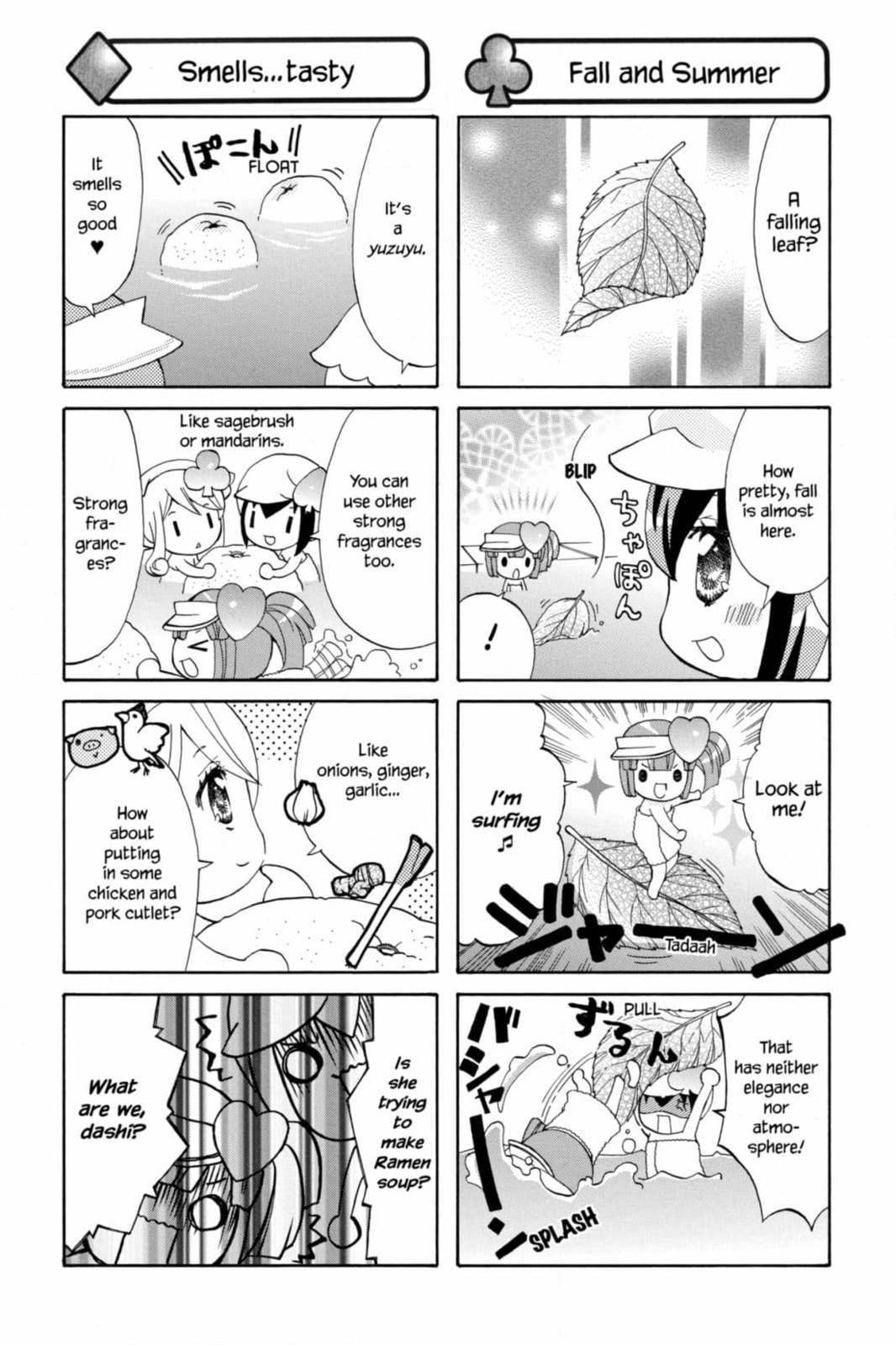Shugo Chara Chan! Chapter 73 page 3 - 