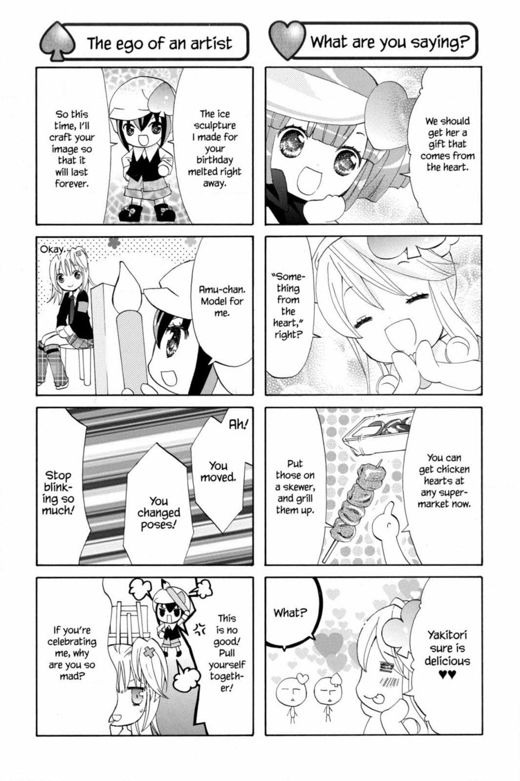 Shugo Chara Chan! Chapter 74 page 2 - 