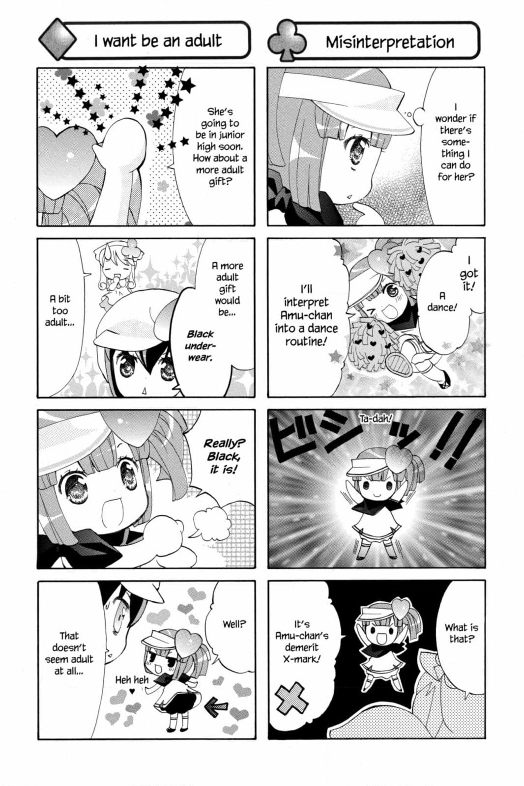 Shugo Chara Chan! Chapter 74 page 3 - 