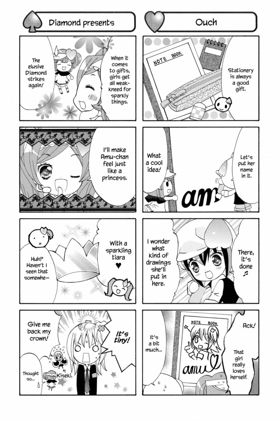 Shugo Chara Chan! Chapter 74 page 4 - 