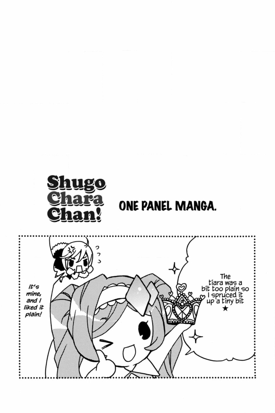 Shugo Chara Chan! Chapter 74 page 5 - 