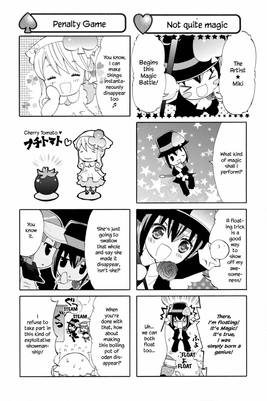 Shugo Chara Chan! Chapter 75 page 3 - 