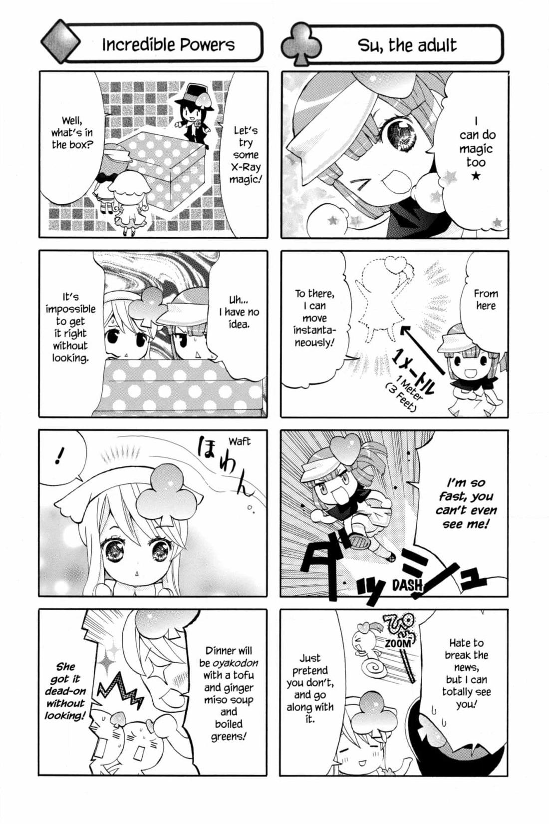Shugo Chara Chan! Chapter 75 page 4 - 